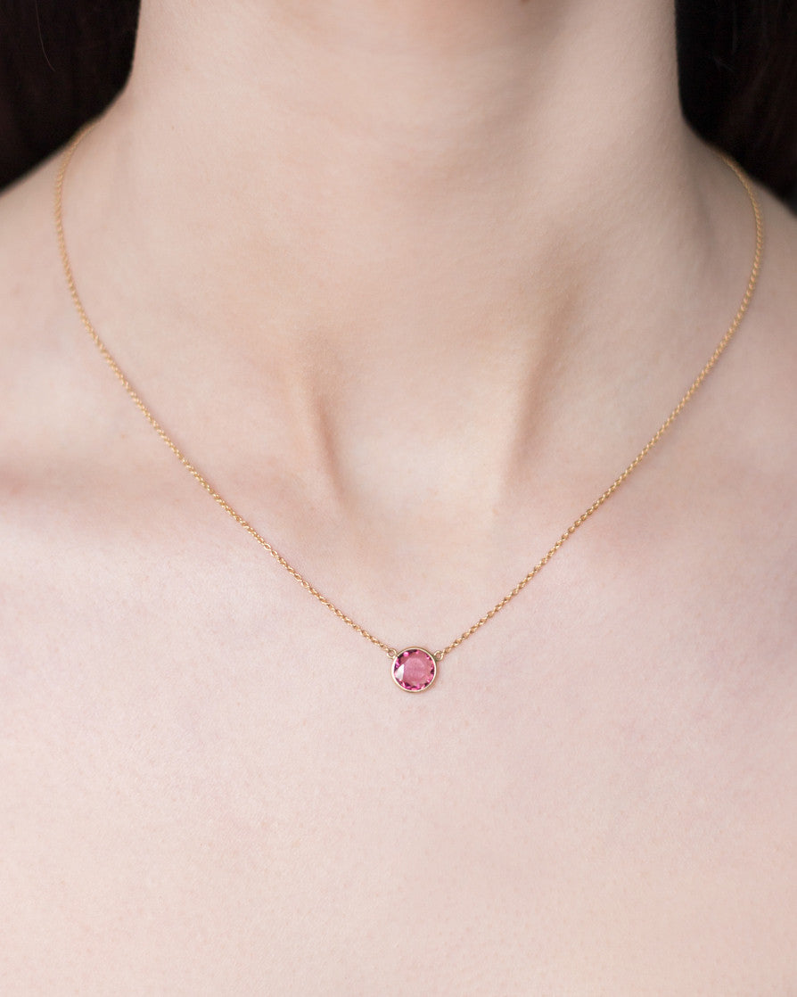 Rare !! Rhodolite Rose Pourpre De Madagascar : 1,31 Carat ★★ P204.134T